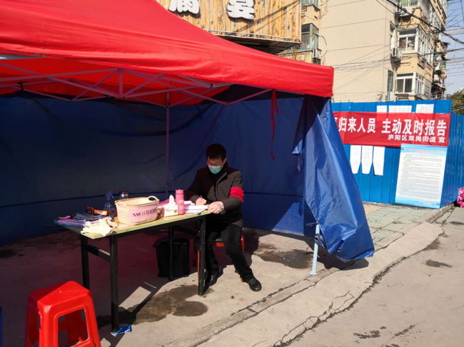 CA88(中国区)有限公司 - 官方网站