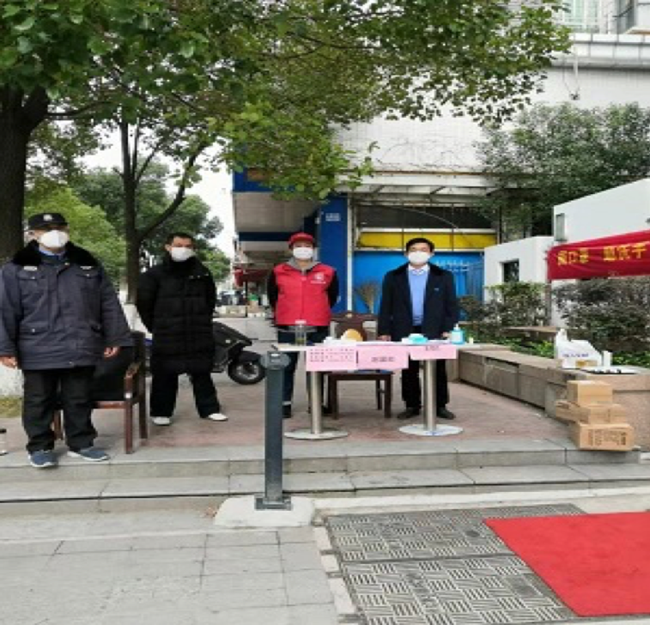 CA88(中国区)有限公司 - 官方网站