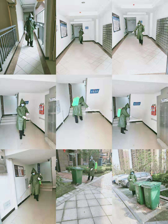 CA88(中国区)有限公司 - 官方网站