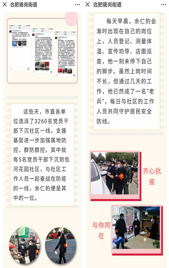 CA88(中国区)有限公司 - 官方网站