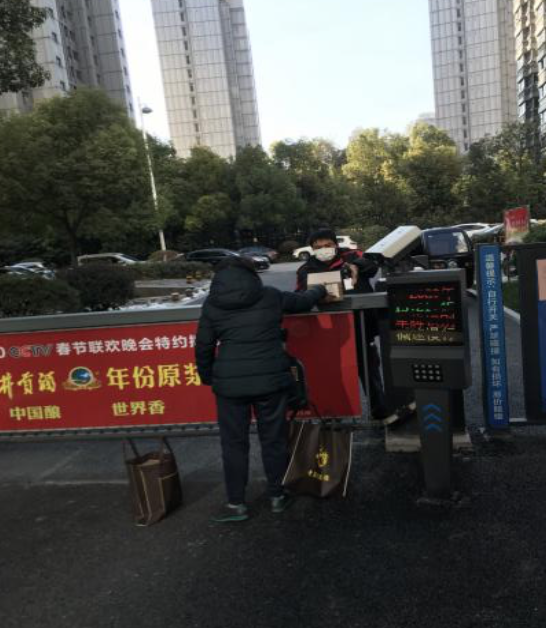 CA88(中国区)有限公司 - 官方网站