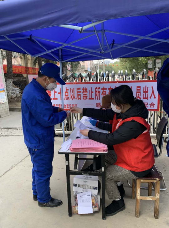 CA88(中国区)有限公司 - 官方网站