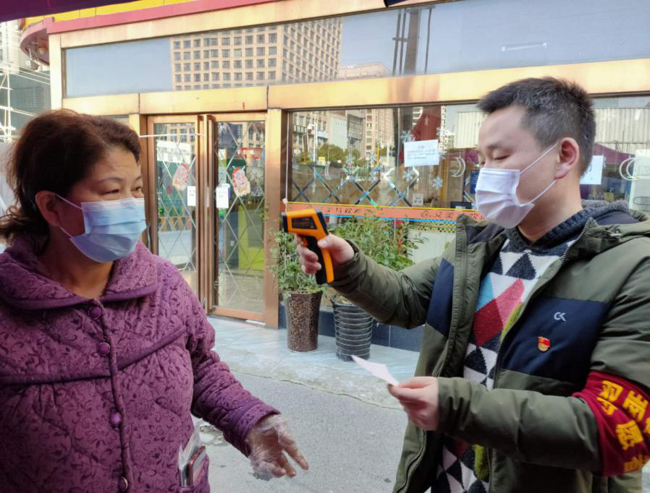 CA88(中国区)有限公司 - 官方网站