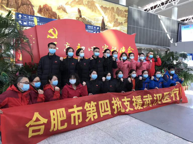 CA88(中国区)有限公司 - 官方网站