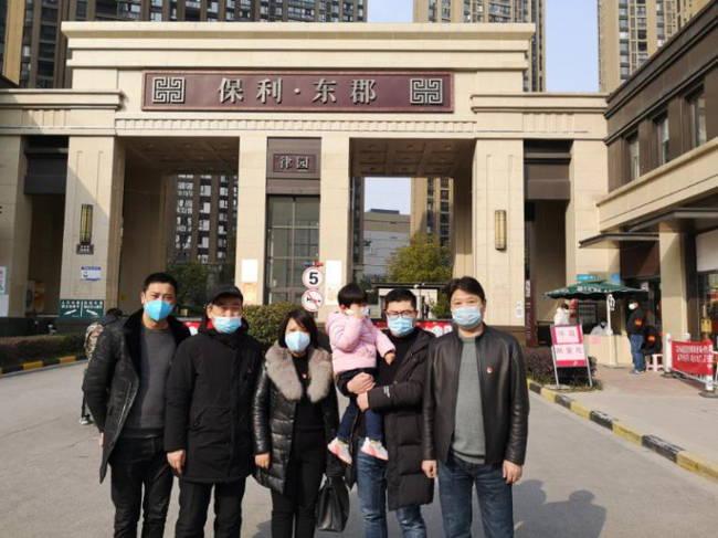 CA88(中国区)有限公司 - 官方网站