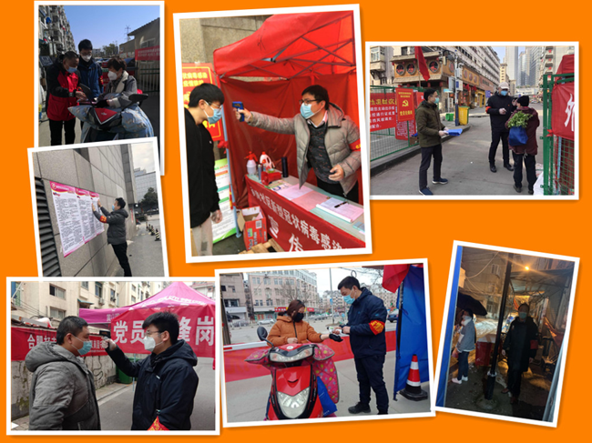 CA88(中国区)有限公司 - 官方网站