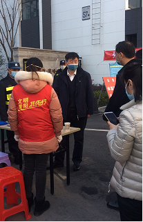 CA88(中国区)有限公司 - 官方网站