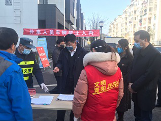 CA88(中国区)有限公司 - 官方网站