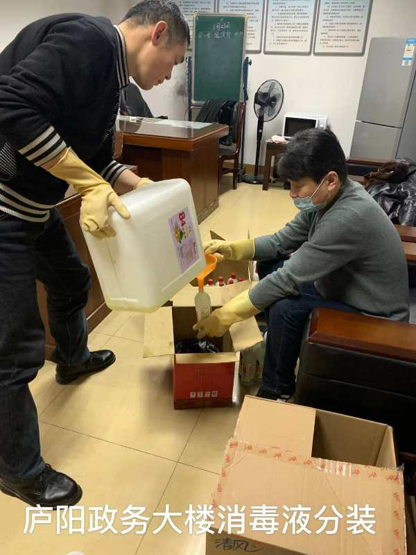 CA88(中国区)有限公司 - 官方网站