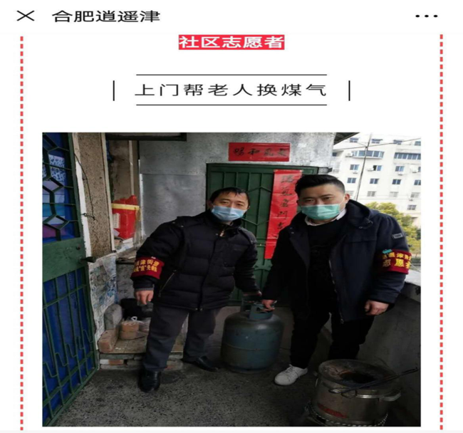 CA88(中国区)有限公司 - 官方网站