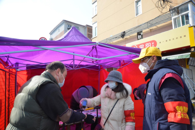 CA88(中国区)有限公司 - 官方网站