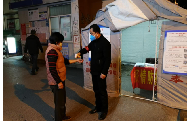 CA88(中国区)有限公司 - 官方网站