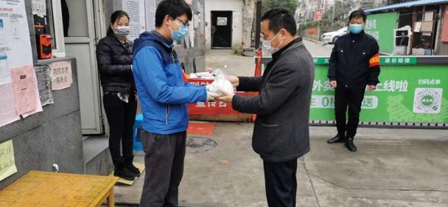 CA88(中国区)有限公司 - 官方网站