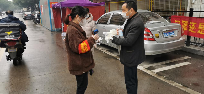 CA88(中国区)有限公司 - 官方网站