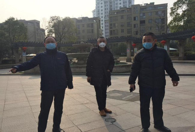 CA88(中国区)有限公司 - 官方网站