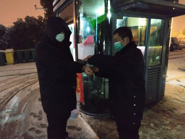 CA88(中国区)有限公司 - 官方网站