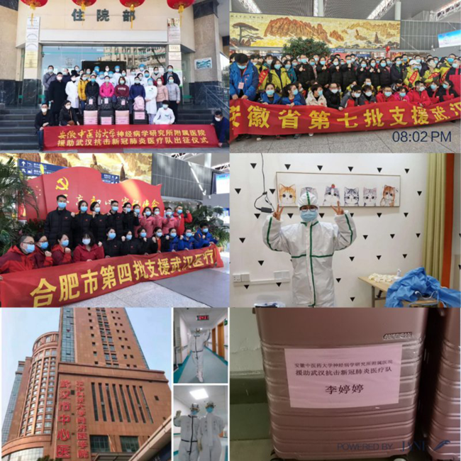 CA88(中国区)有限公司 - 官方网站