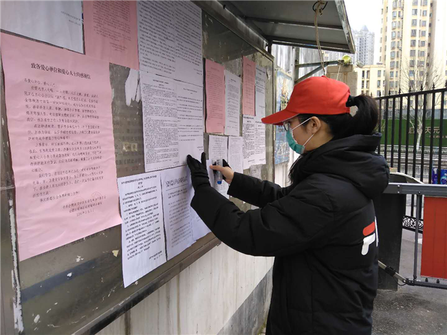 CA88(中国区)有限公司 - 官方网站