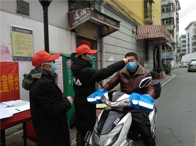 CA88(中国区)有限公司 - 官方网站