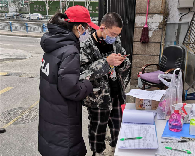 CA88(中国区)有限公司 - 官方网站