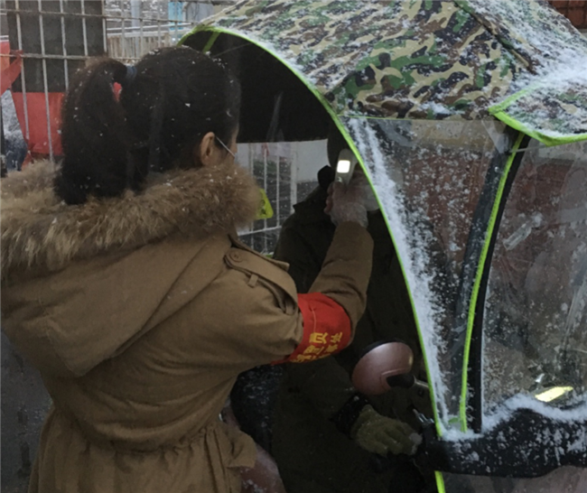 CA88(中国区)有限公司 - 官方网站