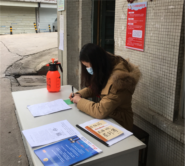 CA88(中国区)有限公司 - 官方网站