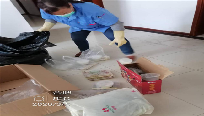 CA88(中国区)有限公司 - 官方网站