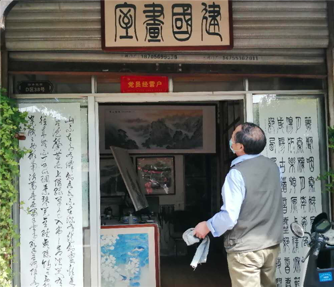 CA88(中国区)有限公司 - 官方网站