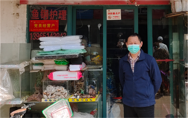 CA88(中国区)有限公司 - 官方网站