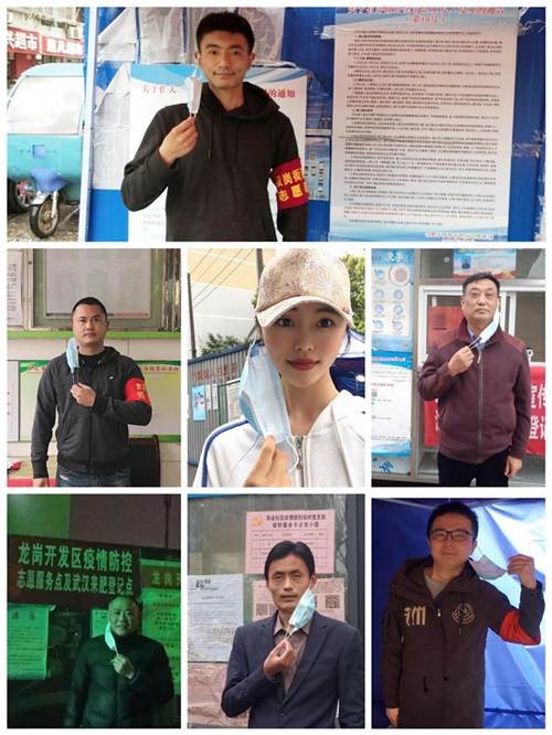 CA88(中国区)有限公司 - 官方网站