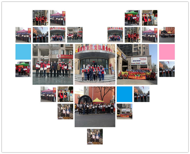 CA88(中国区)有限公司 - 官方网站