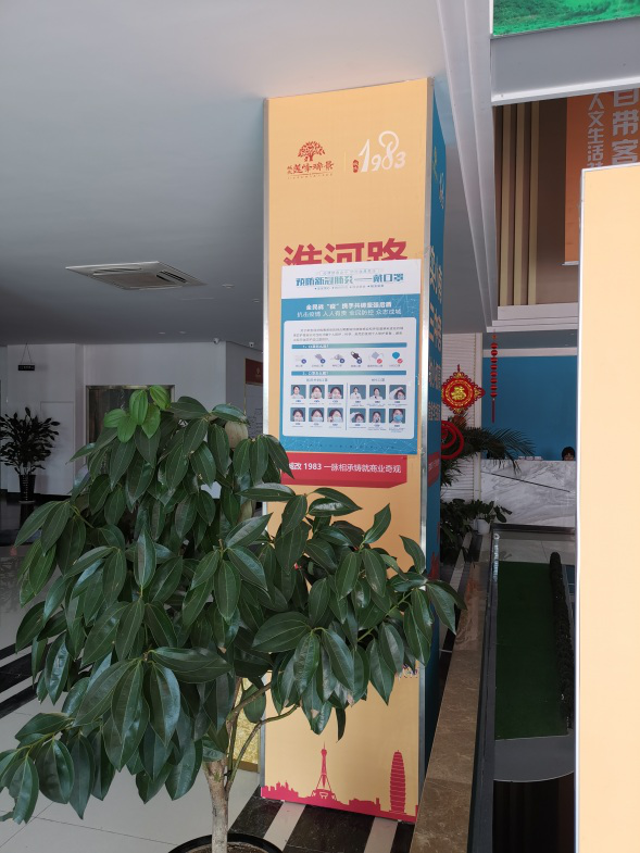 CA88(中国区)有限公司 - 官方网站