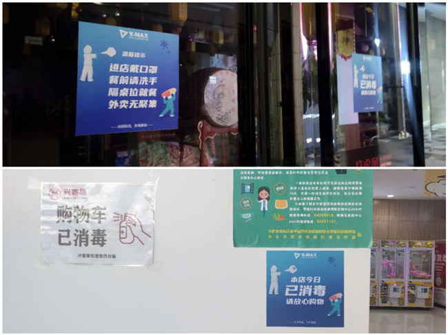 CA88(中国区)有限公司 - 官方网站