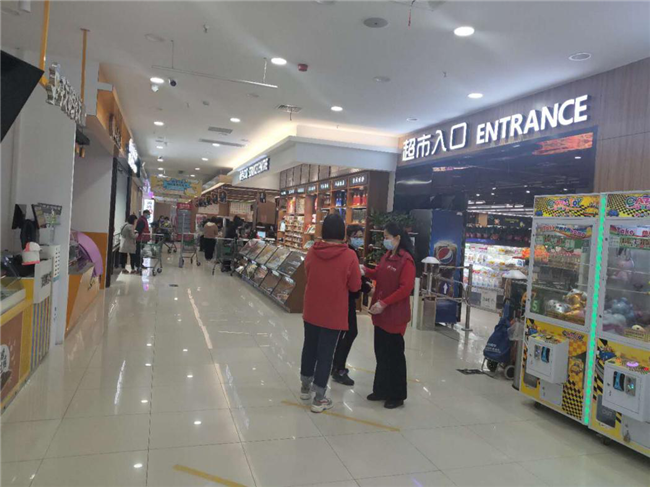 CA88(中国区)有限公司 - 官方网站