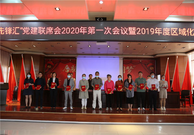 CA88(中国区)有限公司 - 官方网站