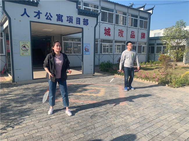 CA88(中国区)有限公司 - 官方网站