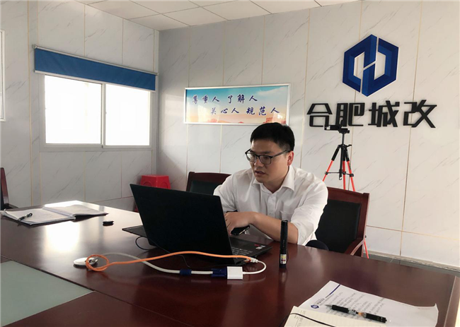 CA88(中国区)有限公司 - 官方网站