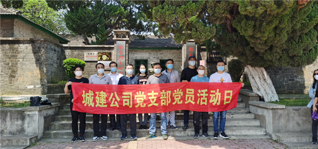 CA88(中国区)有限公司 - 官方网站