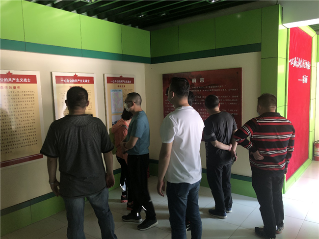 CA88(中国区)有限公司 - 官方网站