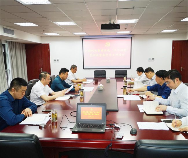 CA88(中国区)有限公司 - 官方网站