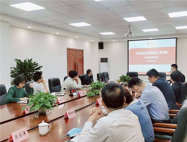 CA88(中国区)有限公司 - 官方网站