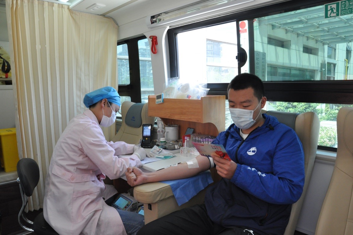 CA88(中国区)有限公司 - 官方网站