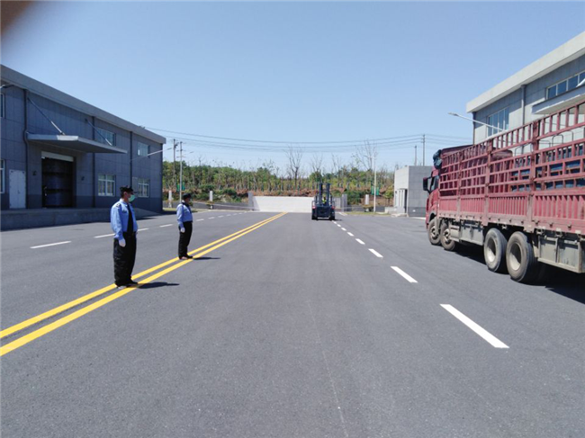 CA88(中国区)有限公司 - 官方网站