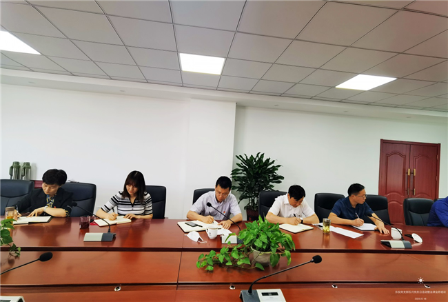 CA88(中国区)有限公司 - 官方网站