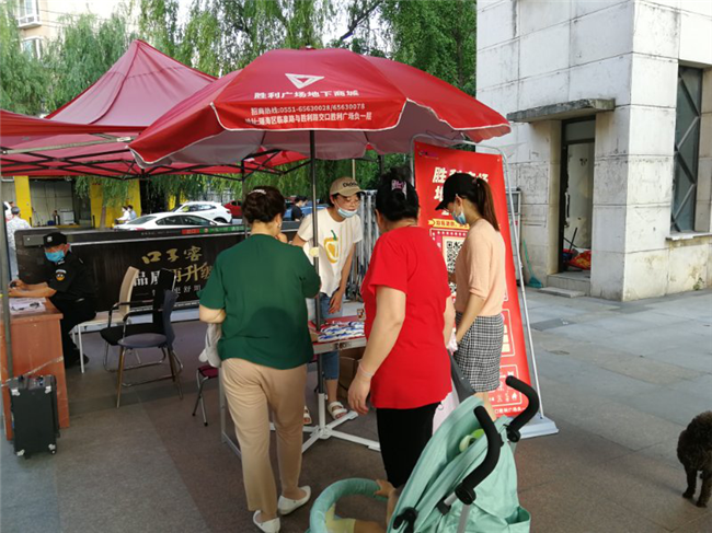 CA88(中国区)有限公司 - 官方网站