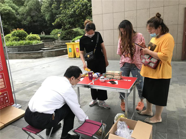 CA88(中国区)有限公司 - 官方网站