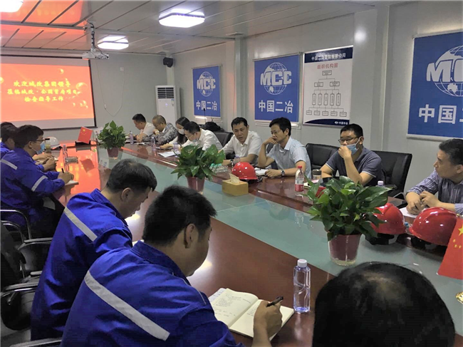 CA88(中国区)有限公司 - 官方网站