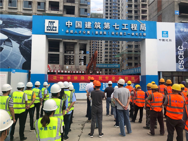 CA88(中国区)有限公司 - 官方网站