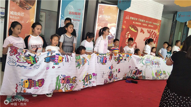 CA88(中国区)有限公司 - 官方网站