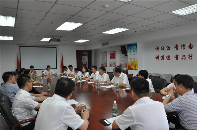 CA88(中国区)有限公司 - 官方网站